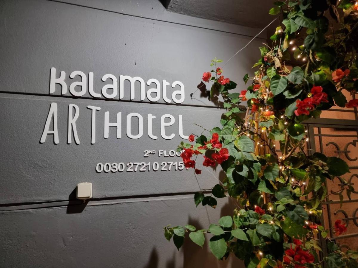 Kalamata Art Hotel Dış mekan fotoğraf